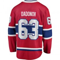 M.Canadiens #63 Evgenii Dadonov Fanatics Branded Home Breakaway Player Jersey Red Stitched American Hockey Jerseys