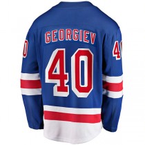 NY.Rangers #40 Alexandar Georgiev Fanatics Branded Home Breakaway Player Jersey Blue Jersey Stitched American Hockey Jerseys